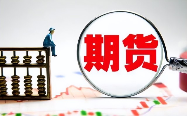 金融机构常态化走进“科大硅谷”