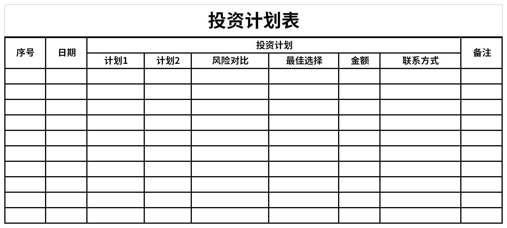 “悉尼·斯威尼效应”未能振兴业绩 美鹰服饰(AEO.US)股价涨势回落