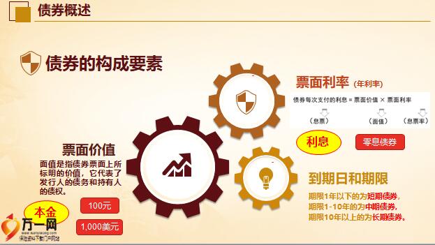 多举措赋能！梅州首单数据知识产权质押融资落地