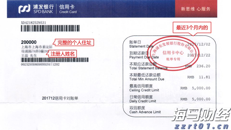 公安部:中缅泰将全面清剿电诈园区,全量抓捕涉诈人员