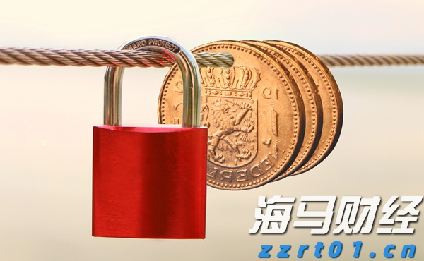 央行：开展5000亿元买断式逆回购操作，期限为6个月