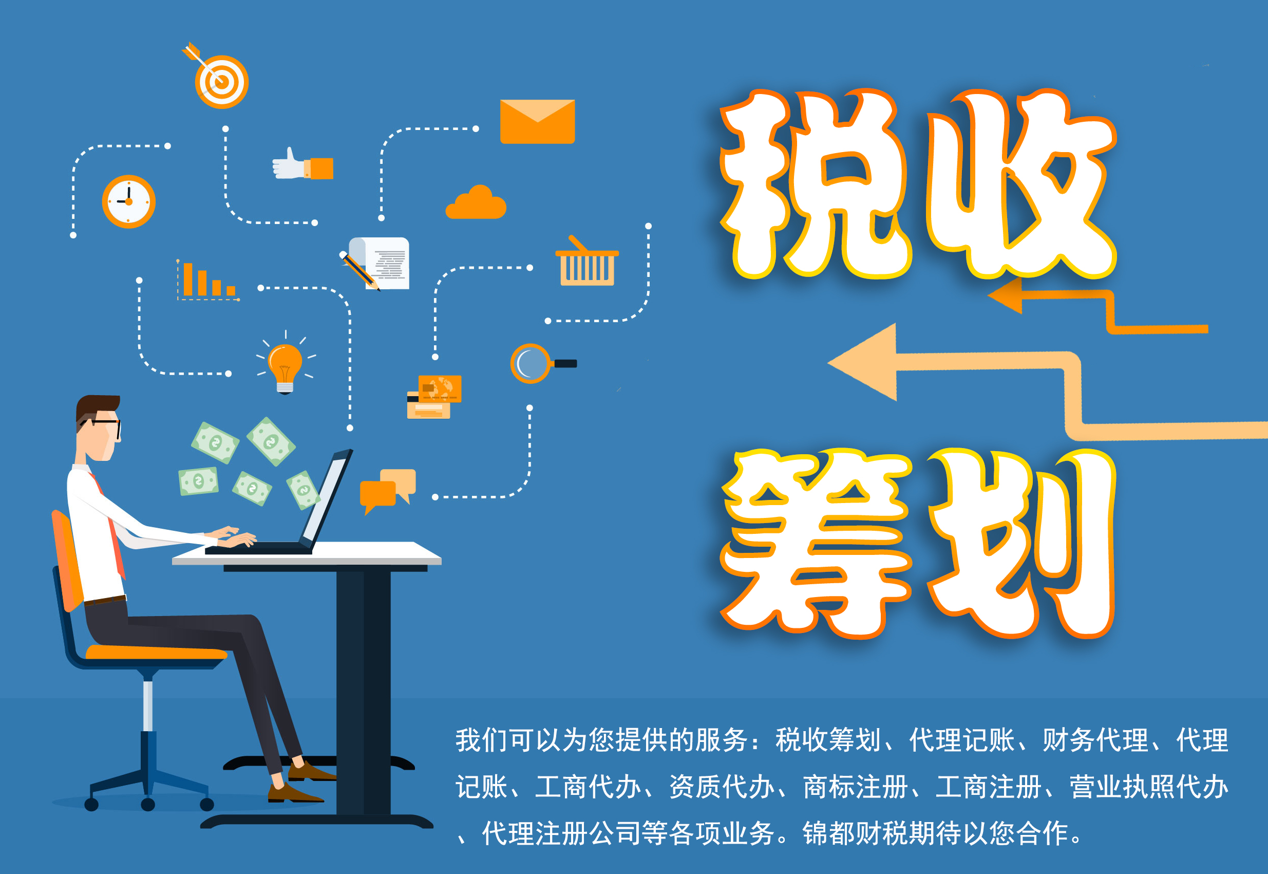 国家发展改革委:2025年上半年以工代赈吸纳208万名低收入群众就近就业