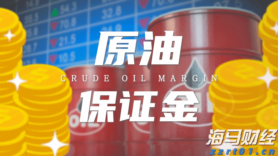 民生银行合肥分行落地两笔全国首批科技创新债券