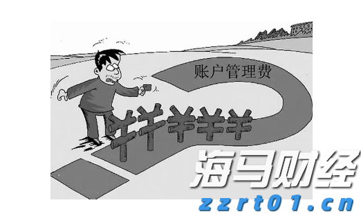 我国科学家在6G无线通信领域取得新突破