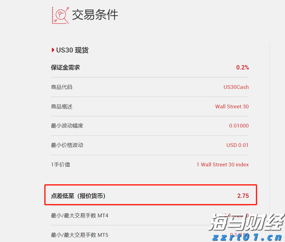 18号线来了!北京地铁1至19号线将全面补齐