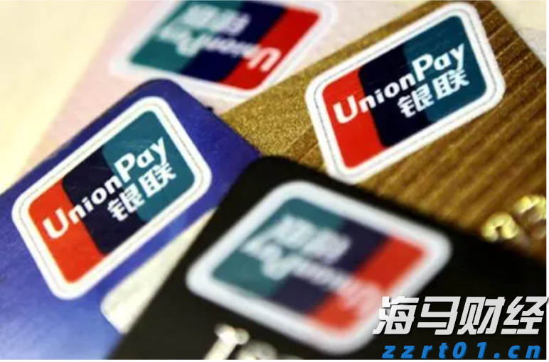 乘联分会:7月份皮卡市场销售4.1万辆 同比增长1.7%