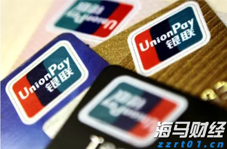 乘联分会:7月份皮卡市场销售4.1万辆 同比增长1.7%