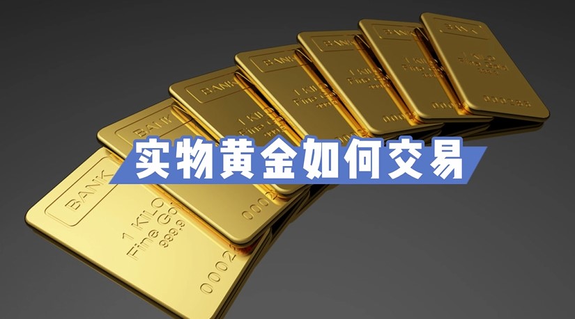 已到账的钱被撤回？珠海公安：诈骗再升级，街坊要警惕这类骗局