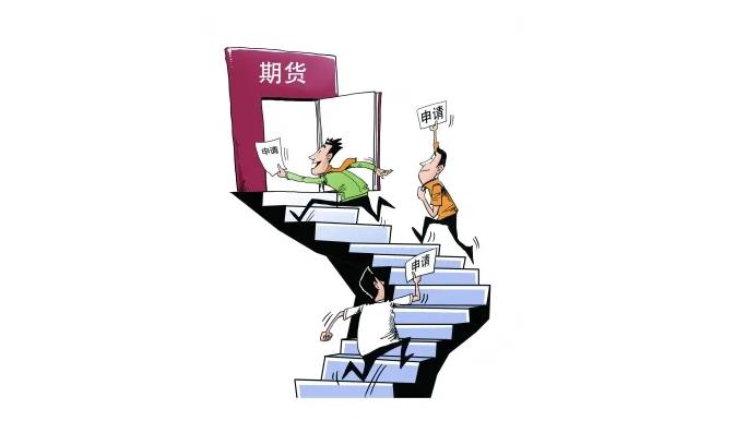 A股收评 | 沪指连续上涨！成交再度增加，雅下水电概念持续升温