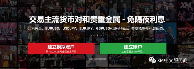 摩根大通(JPM.US)重组量子计算团队,挖角道富银行高管接任