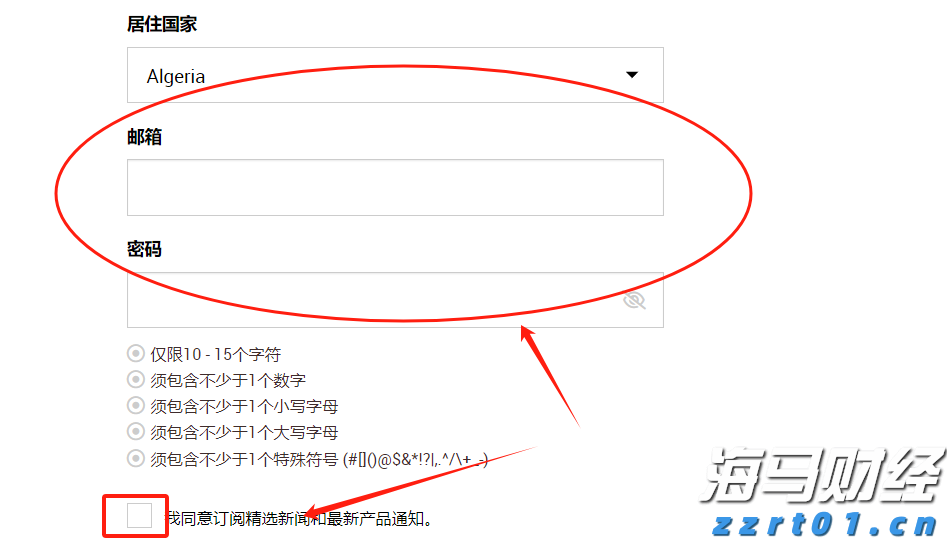 “轻享版”上市,泰康“健康有约”产品体系再升级