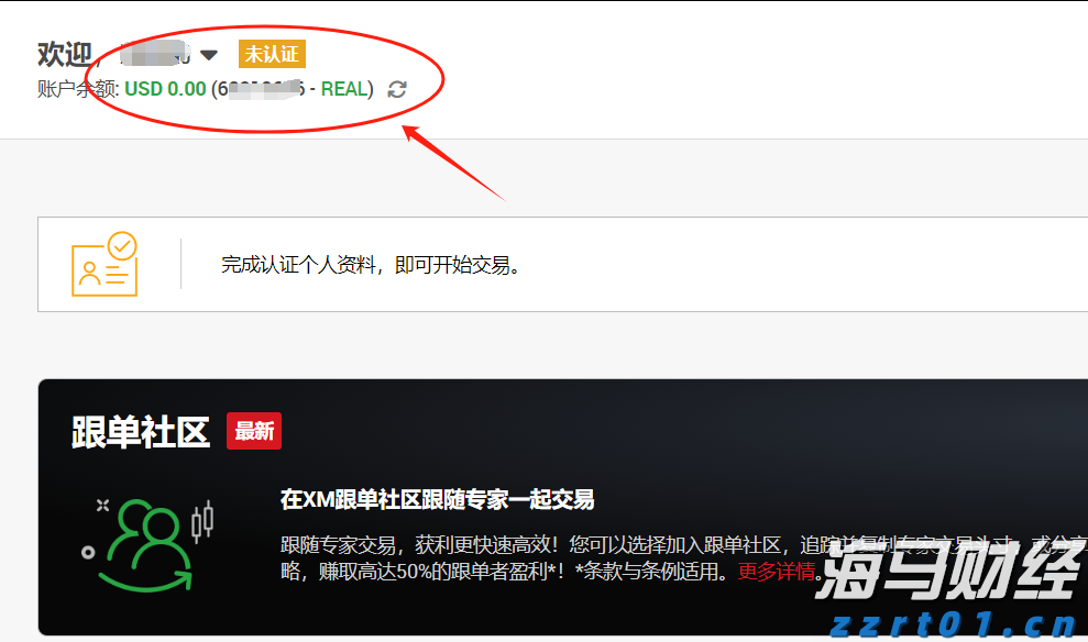 “轻享版”上市,泰康“健康有约”产品体系再升级