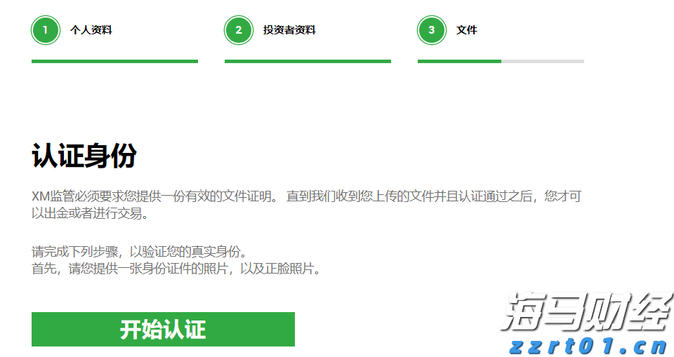 “轻享版”上市,泰康“健康有约”产品体系再升级