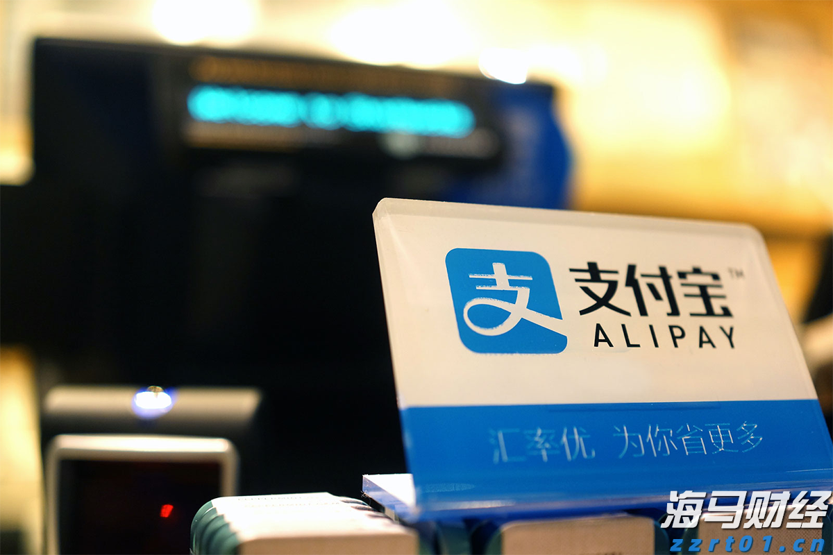 智鸿环保集团携手DeepSeek人工智能助力广西水务智慧化转型