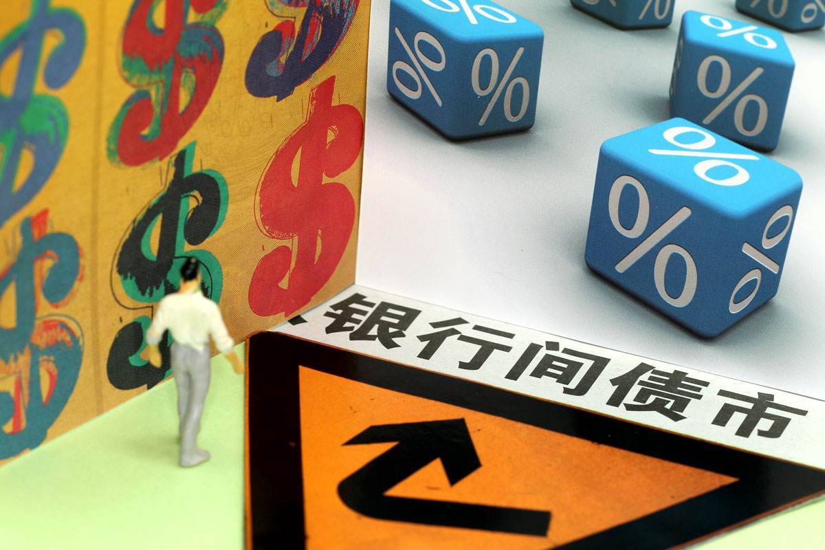 贸易战警报降低！美国关税影响低于预期，华尔街松了一口气