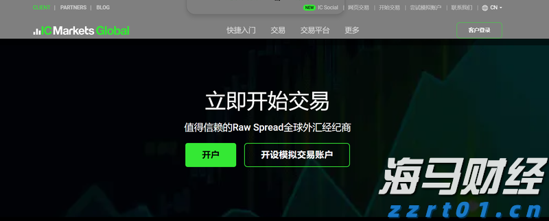 中信建投:GPT-5发布与华为CANN开源助力AI应用发展