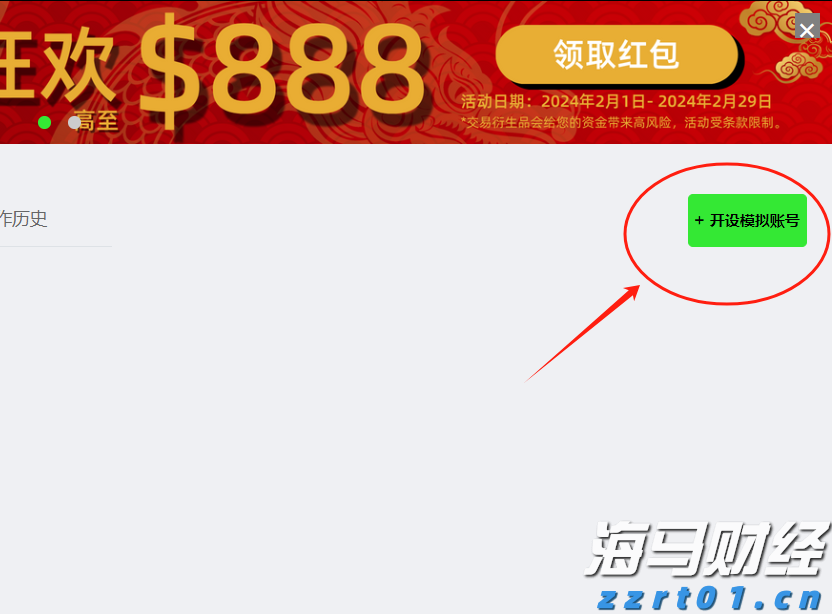 中国人民抗日战争暨世界反法西斯战争胜利80周年纪念活动新闻中心将于8月27日开始对外接待服务
