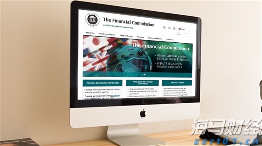 践行文明交通 让平安陪伴暑假