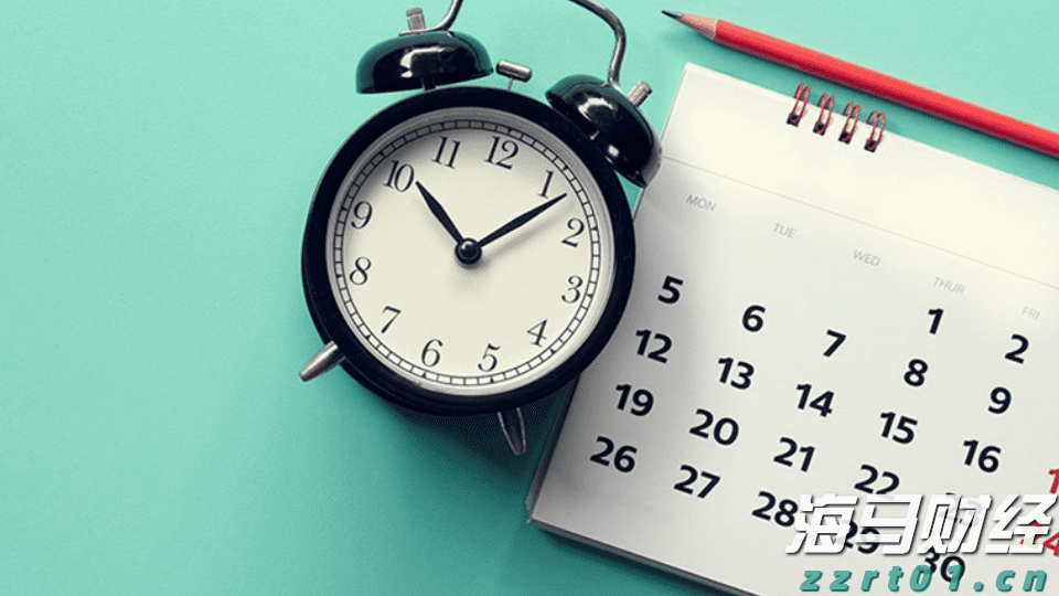 第七届“创响福建”大赛总决赛收官