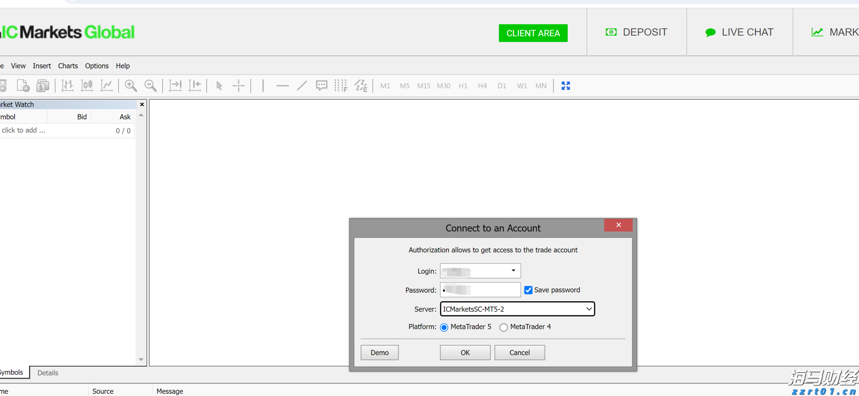 我市加快推进《贵港市扶贫志》编纂工作