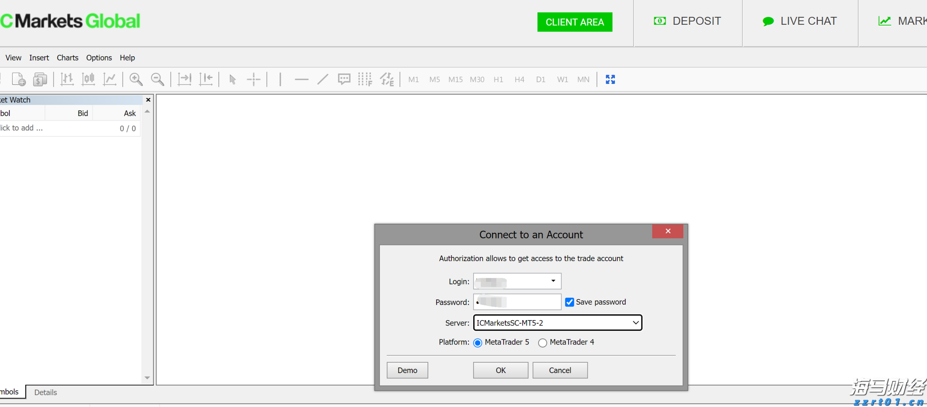 我市加快推进《贵港市扶贫志》编纂工作