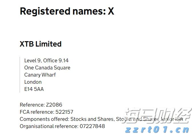 市六届人大七次会议举行第二次全体会议