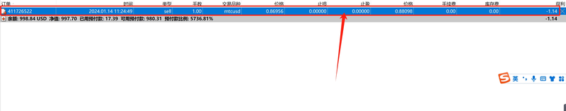 商务部:打击战略矿产走私出口“面临的形势依然复杂严峻”
