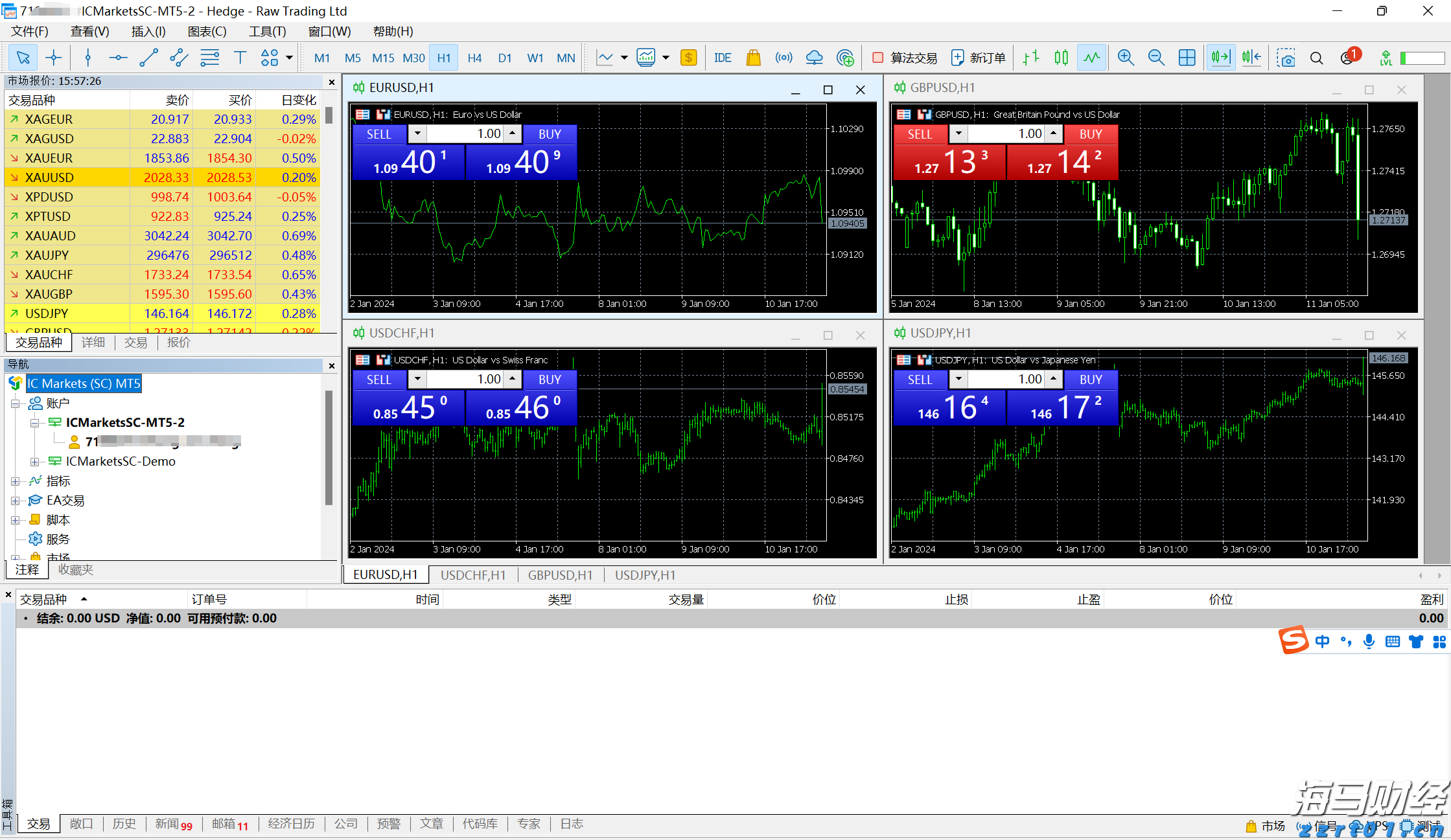 逾500名选手“同台”竞技！“客家筝鸣”第二届梅州市古筝（客家筝）大赛线上初赛启动