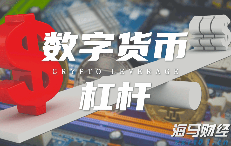 A股晚间热点 | 央行发表声明！境外收入监管加强，境外股票收益需缴税