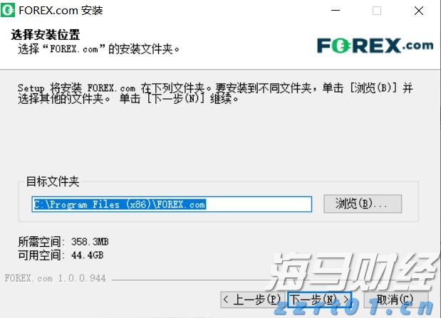 工信部：2023年上半年我国规模以上互联网企业完成互联网业务收入9613亿元 同比增长3.1%