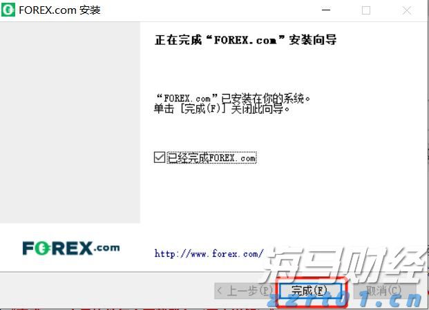 工信部：2023年上半年我国规模以上互联网企业完成互联网业务收入9613亿元 同比增长3.1%