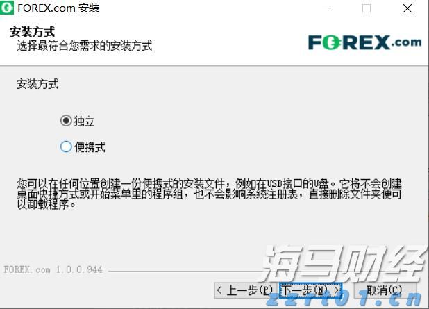 工信部：2023年上半年我国规模以上互联网企业完成互联网业务收入9613亿元 同比增长3.1%