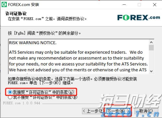 贵港:消费潜力释放 市场稳定向好