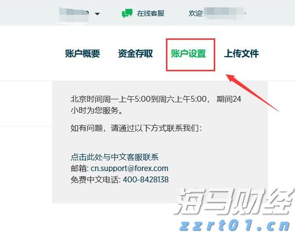 漫博会多家企业签亿元订单