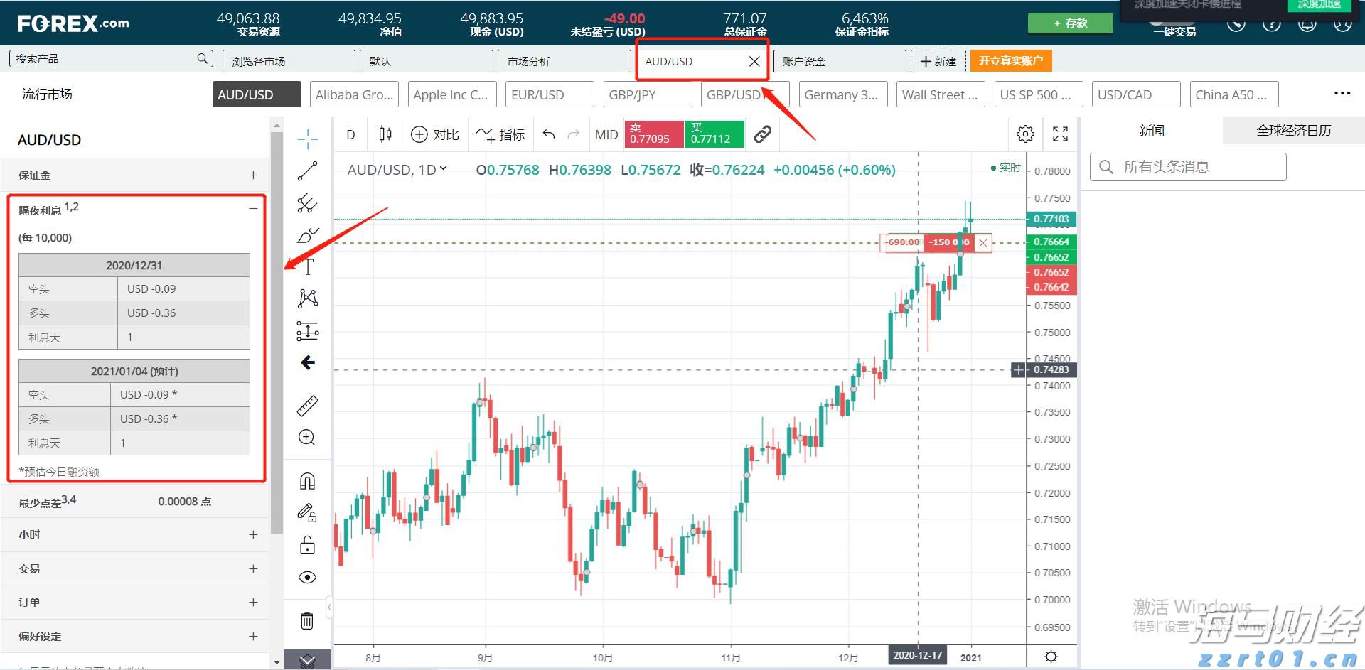 真“铁粉”！南国书香节珠海分会场观众连续打卡三年