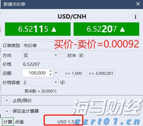 今年第17号台风将于18日生成！18日夜间至20日梅州南部有大到暴雨局部大暴雨