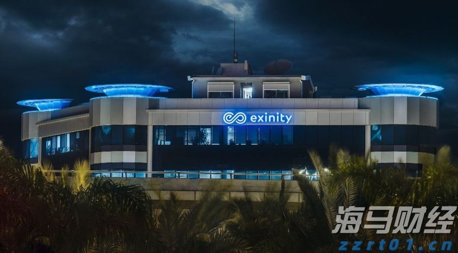 政协第六届贵港市委员会第五次会议主席会议召开