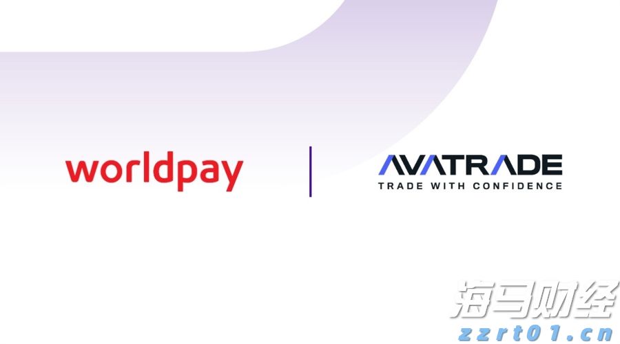 政协第六届贵港市委员会第五次会议主席会议召开