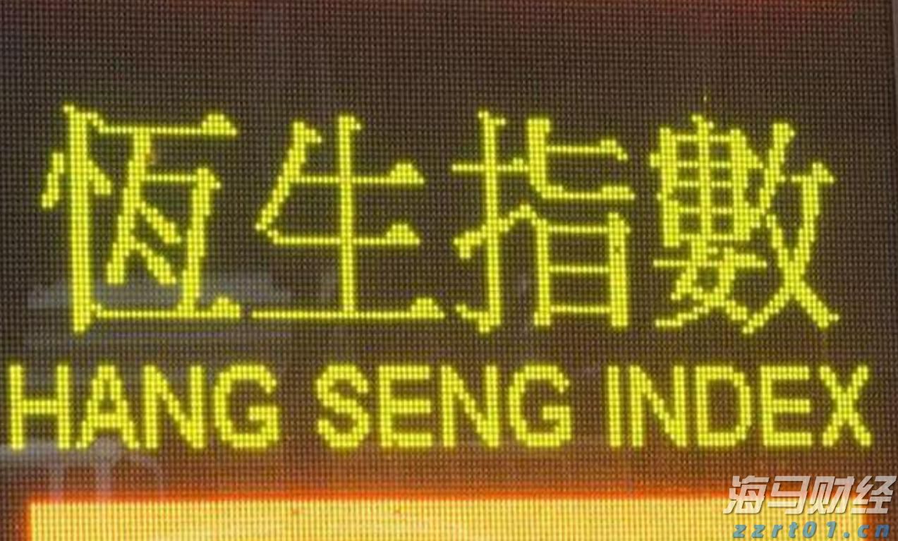 大咖共话湾区科技创新：人工智能如何赋能千行百业
