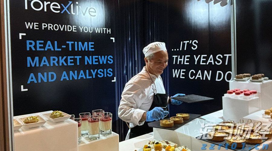 广州千人齐聚观看阅兵直播 老兵：我国军事发展日新月异