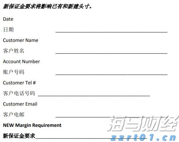 深珠低空快线开通一个月,接待乘客20余人次