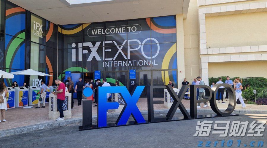 中上协：6月境内市场新增8家首发上市公司 募资总额达91.53亿元