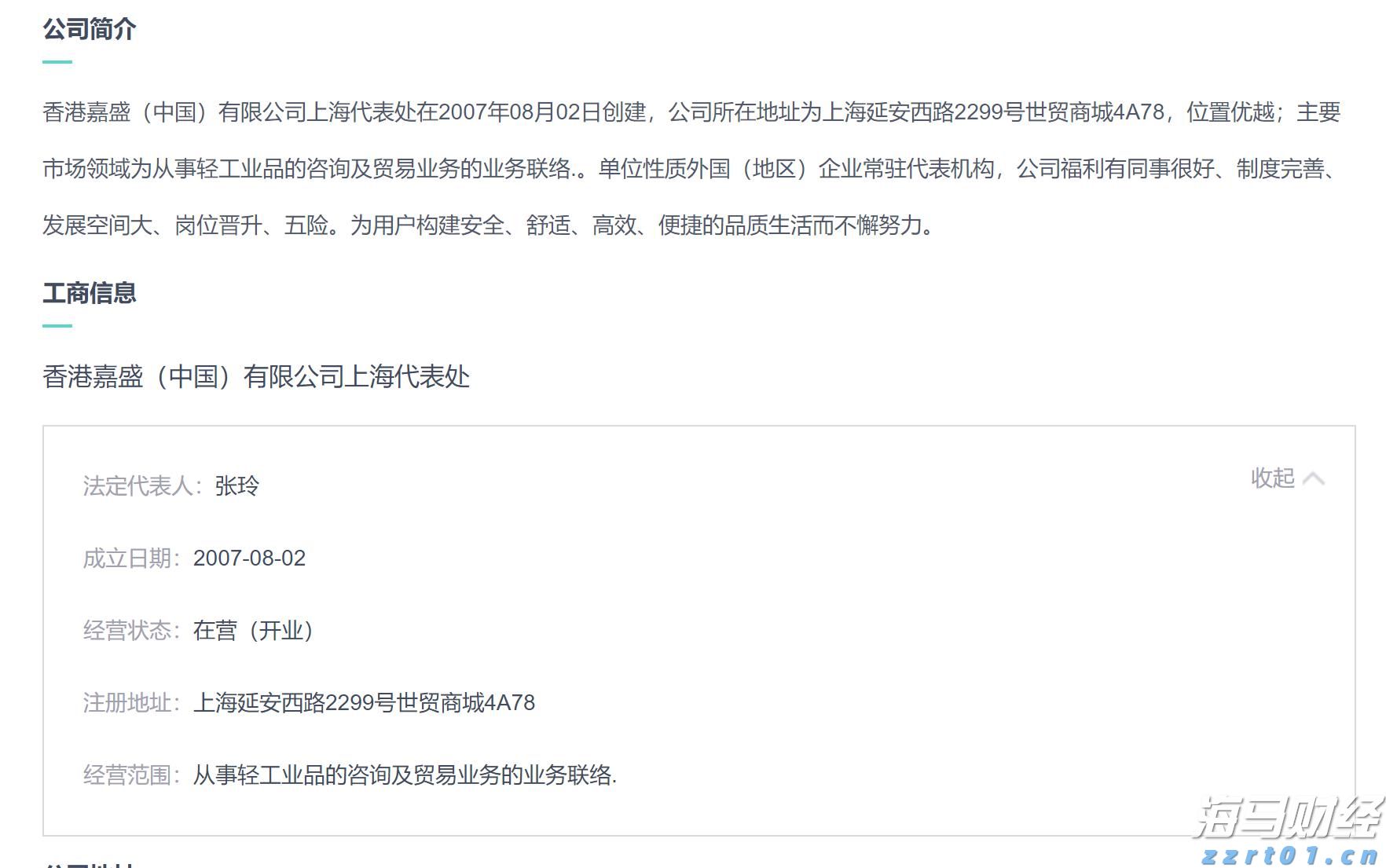 2025年贵港市社会科学普及活动周启动