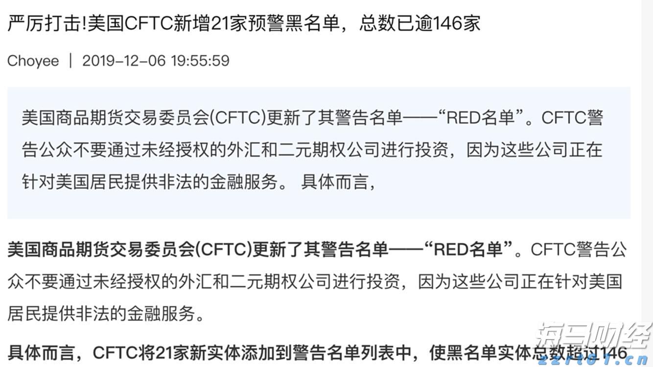 我市启用驾培公共服务平台