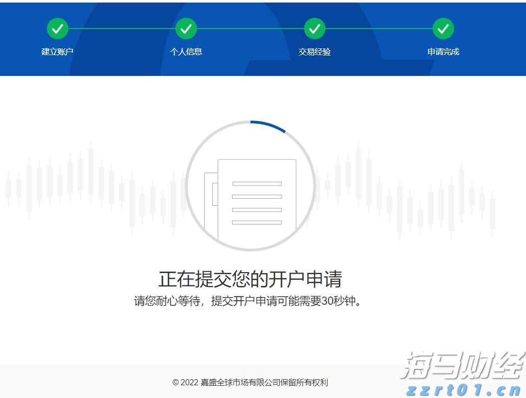 截至去年底我国卫生人员总数达1578万人