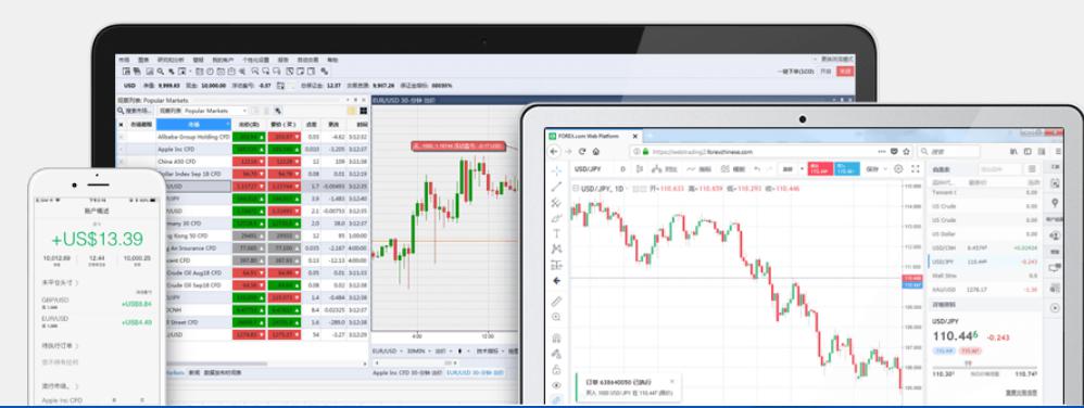 港南区加快推进工业园区路网建设
