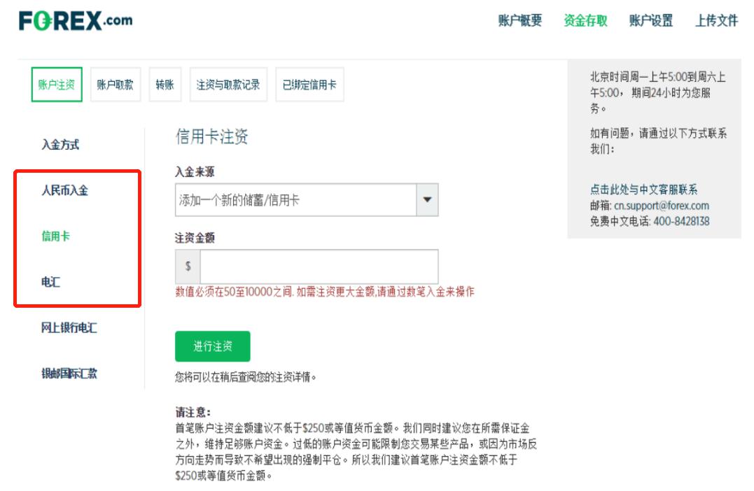我市多部门开展消防产品科普宣传