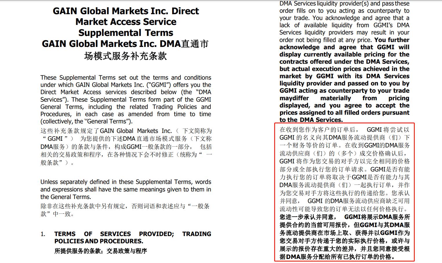 深圳退休夫妇欠债1.2亿元的背后:个人破产制度有何积极意义?