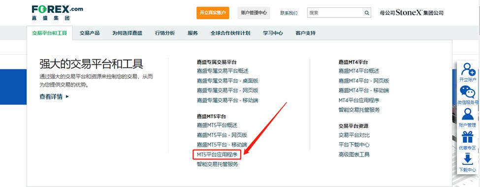 新股前瞻| AI医学影像领域先锋,德适生物如何打破外资巨头的垄断?