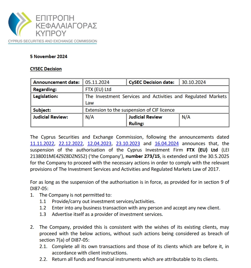美银:可口可乐(KO.US)基本面依然稳健 重申“买入”评级